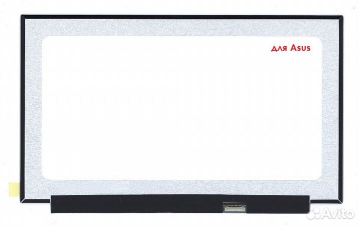 Матрица для Asus 15.6