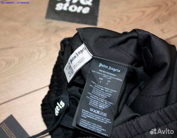 Штаны черные Palm Angels (Арт.21051)