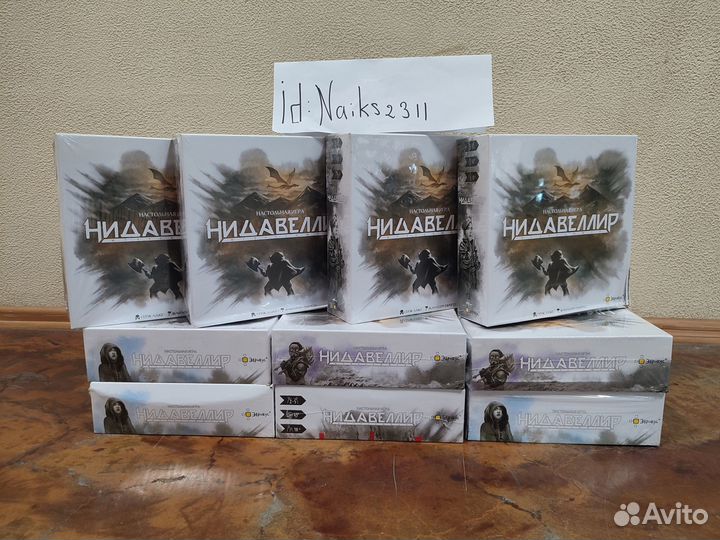 Настольная игра Нидавеллир