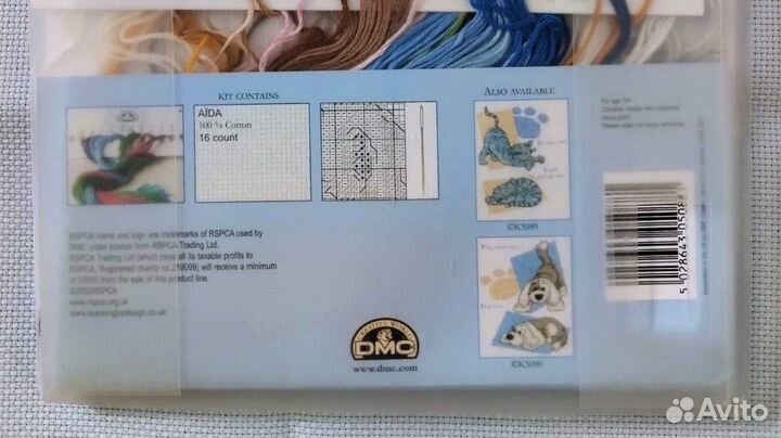 Набор для вышивания DMC. Сборка UK