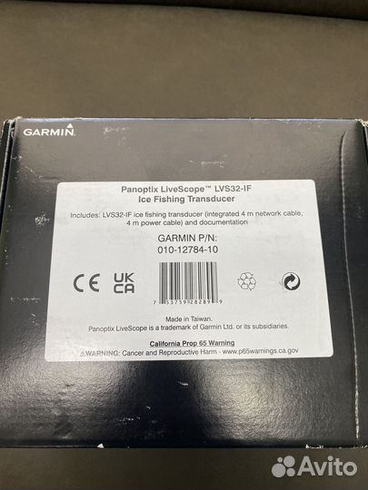 Датчик для эхолота garmin