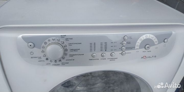 Стиральная машинка бу Ariston aqsl 85