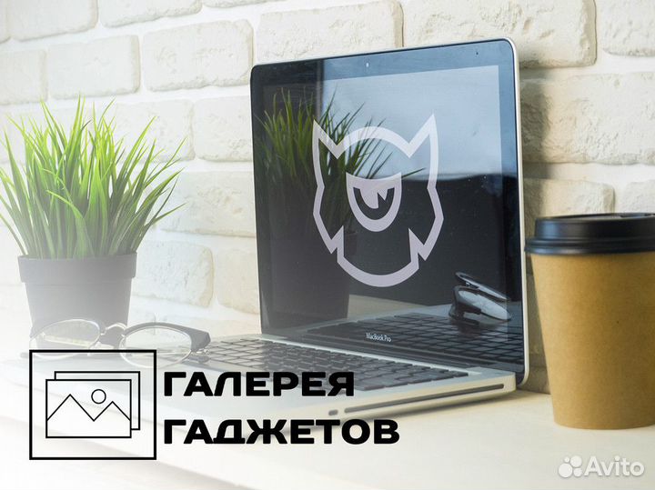 Галерея Гаджетов: технологии этого времени