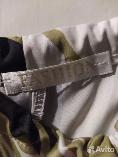 Сарафан женский летний