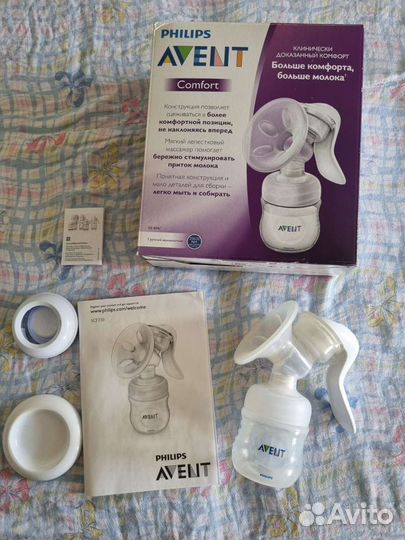 Молокоотсос ручной philips avent