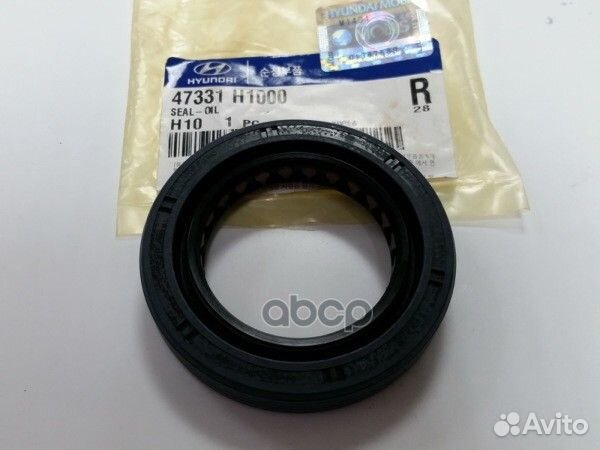Сальник раздаточной коробки 47331H1000 Hyundai-KIA