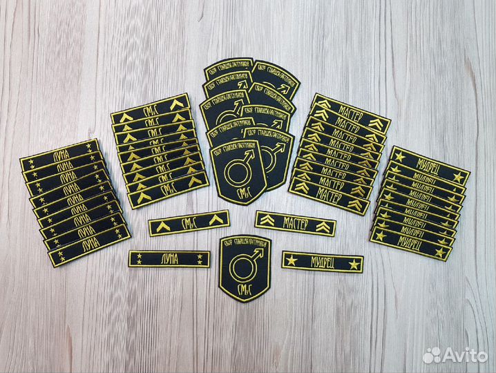 Машинная вышивка на одежде