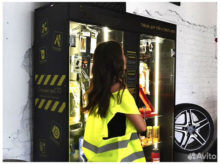 Готовый бизнес с высокой доходностью