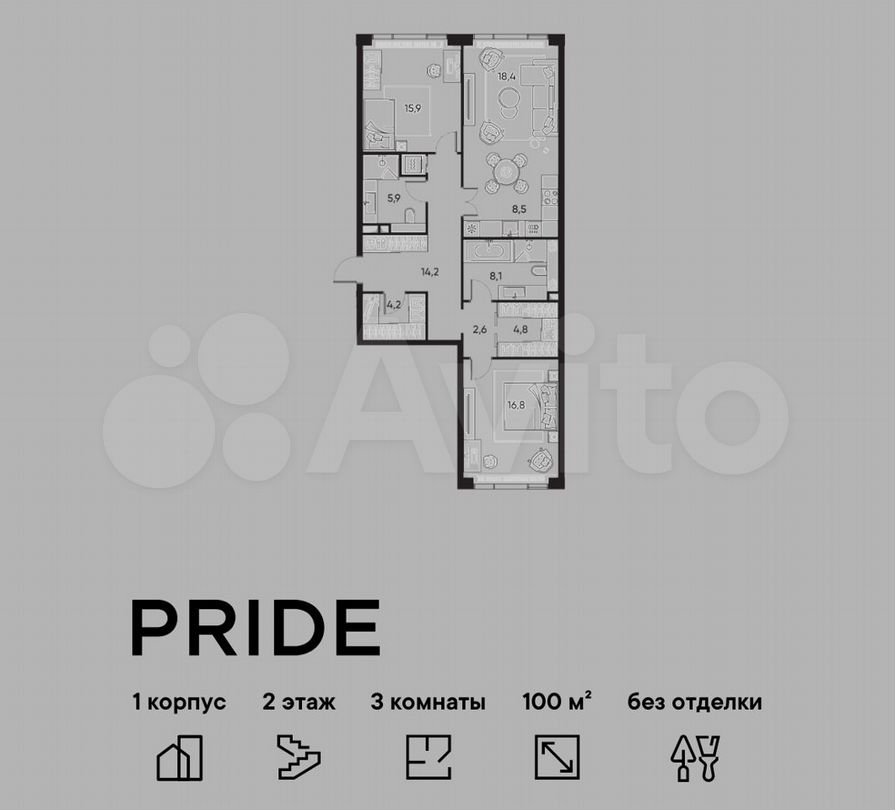 3-к. квартира, 100 м², 2/7 эт.