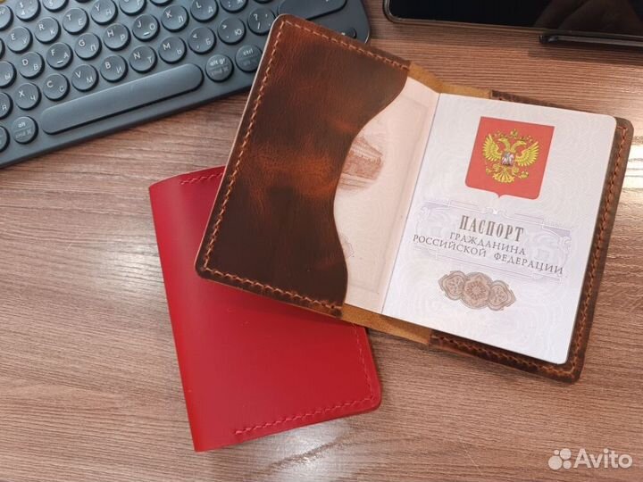 Обложка на паспорт