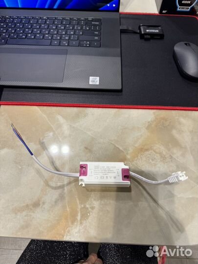 LED driver 8-12W