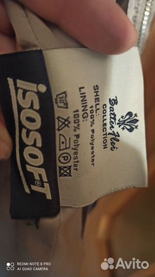 Isosoft Финский пуховик 48р