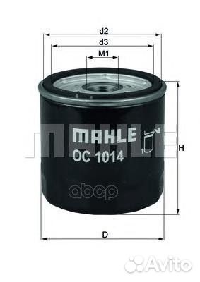 Фильтр масляный mahle OC1014 OC1014 Mahle/Knecht