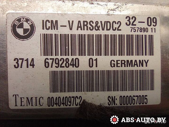 Блок управления пневмоподвеской BMW 7 37146792840