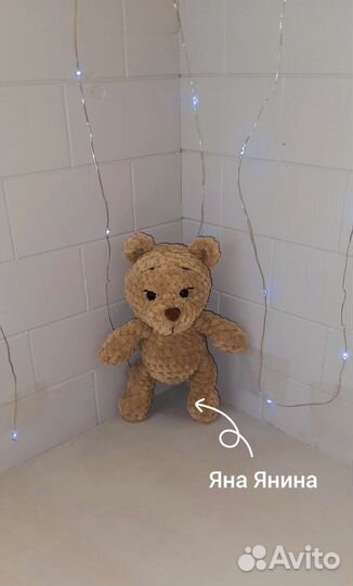 Плюшевый мишка