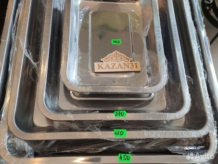 Поднос прямоугольный. Лоток металлический