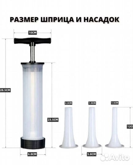 Коллагеновая оболочка 55 мм светлый лук