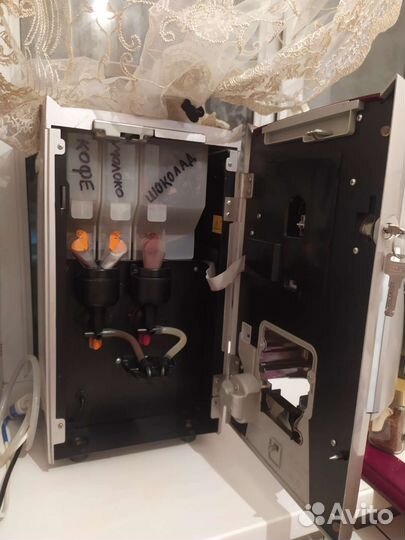 Кофе аппарат