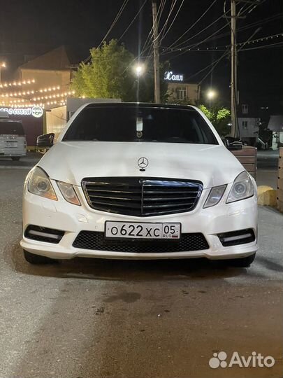 Салон 212