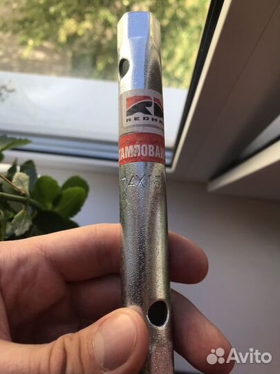 Ключ на 14 и 15