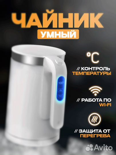 Карточка товара для wildberries и ozon