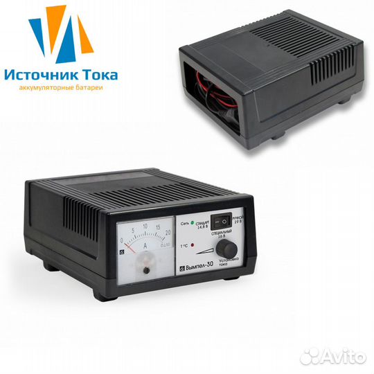 Зарядное устройство Вымпел 30 (орион) авто-руч