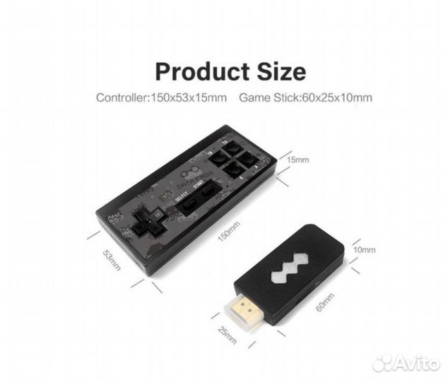 Игровая консоль hdmi Dendy (флешка)