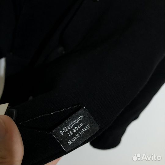 Комбинезон демисезонный