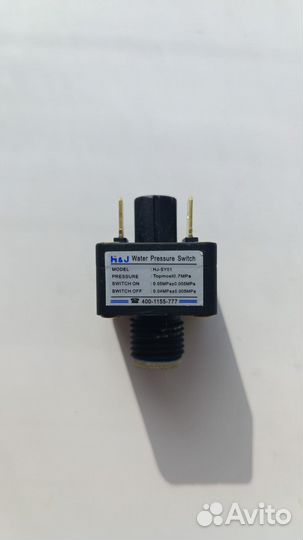 Датчик давления для котла хаер