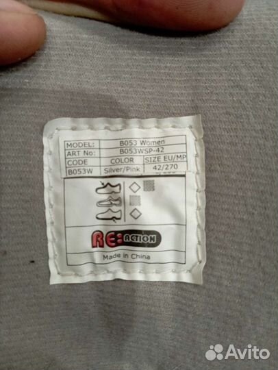 Ролики 40 размер женские