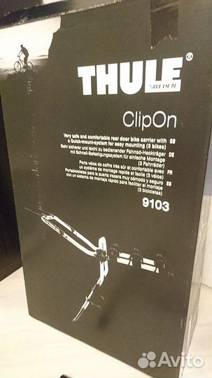 Велобагажник Thule ClipOn 9103