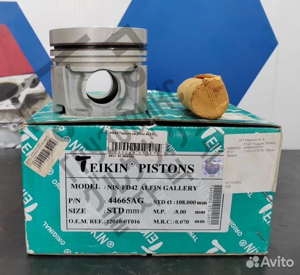Поршень двигателя FD42, комплект, teikin (Индонези