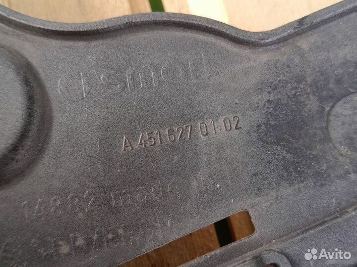 Бампер передний SMART Fortwo W451 2010