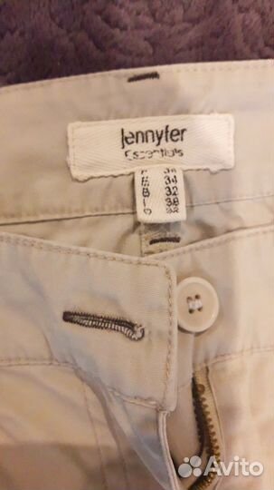 Брюки женские