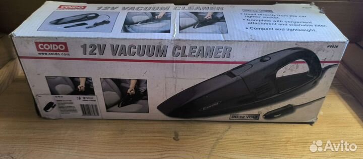 Автомобильный пылесос