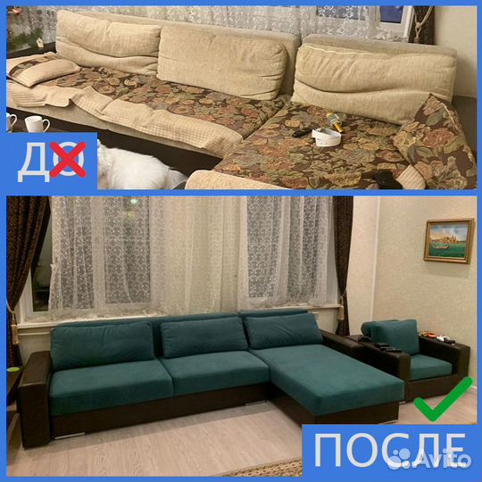 Перетяжка дивана, мягкой мебели