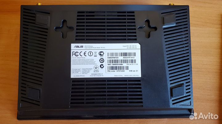 Wi-Fi роутер Asus RT-N12 C1