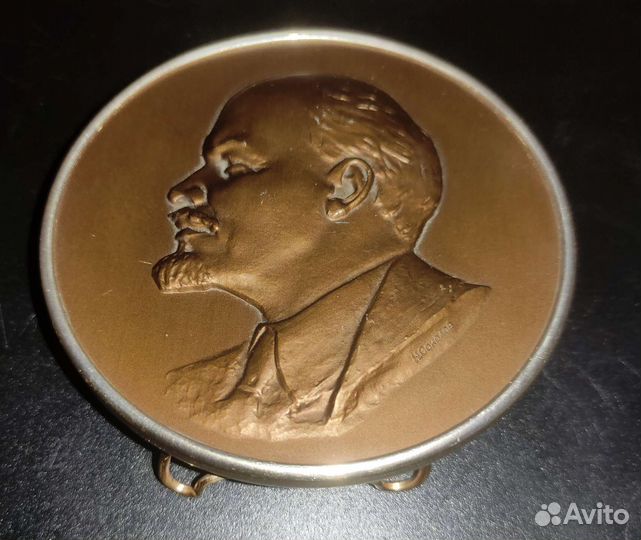 Плакетка В. И. Ленин СССР