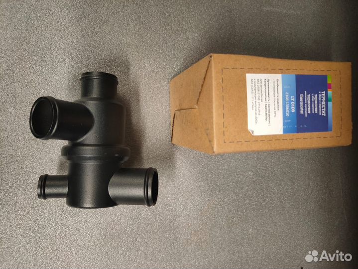 Термостат LADA 2108 -Luzar LT0108