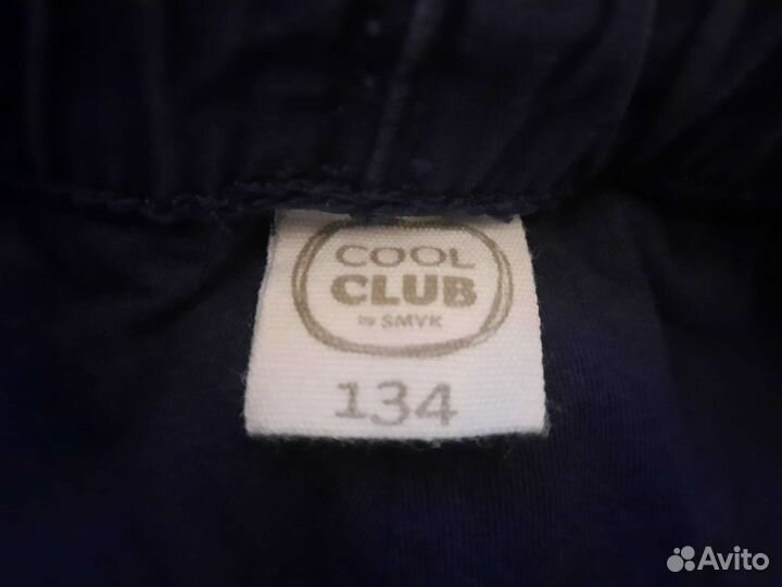 Брюки 134