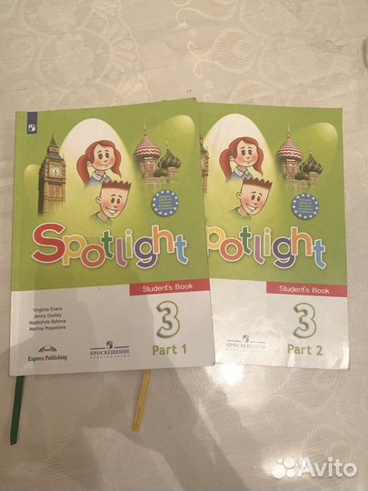 Учебник по английскому языку 3класс