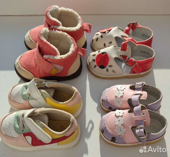 Детская обувь