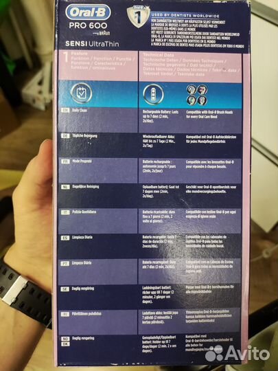 Электрическая Зубная щетка Oral b Sensi Pro 600