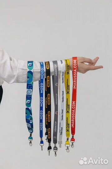 Ленты для бейджей в наличии