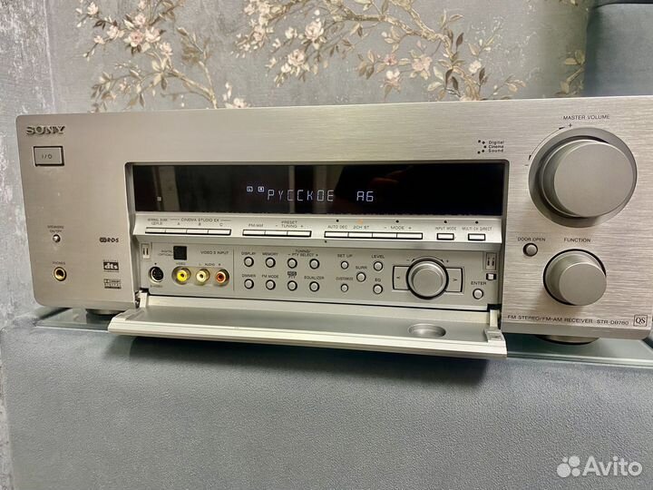 Ресивер Sony str-DB780 qs