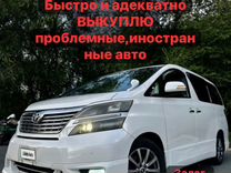 Mitsubishi Delica D5 2.0 CVT, 2011, 155 000 км, с пробегом, цена 333 333 руб.