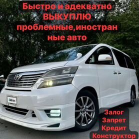 Mitsubishi Delica D5 2.0 CVT, 2011, 155 000 км