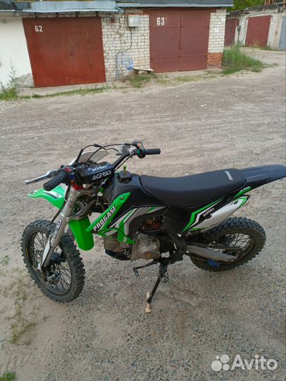 Progasi SMART 150