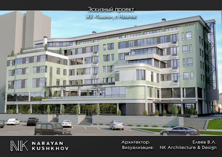 3-к. квартира, 174,4 м², 7/7 эт.