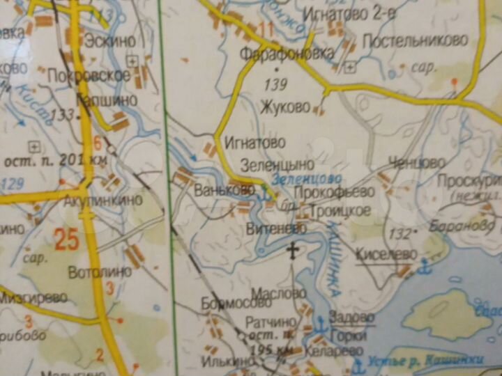 Участок 15 сот. (ИЖС)